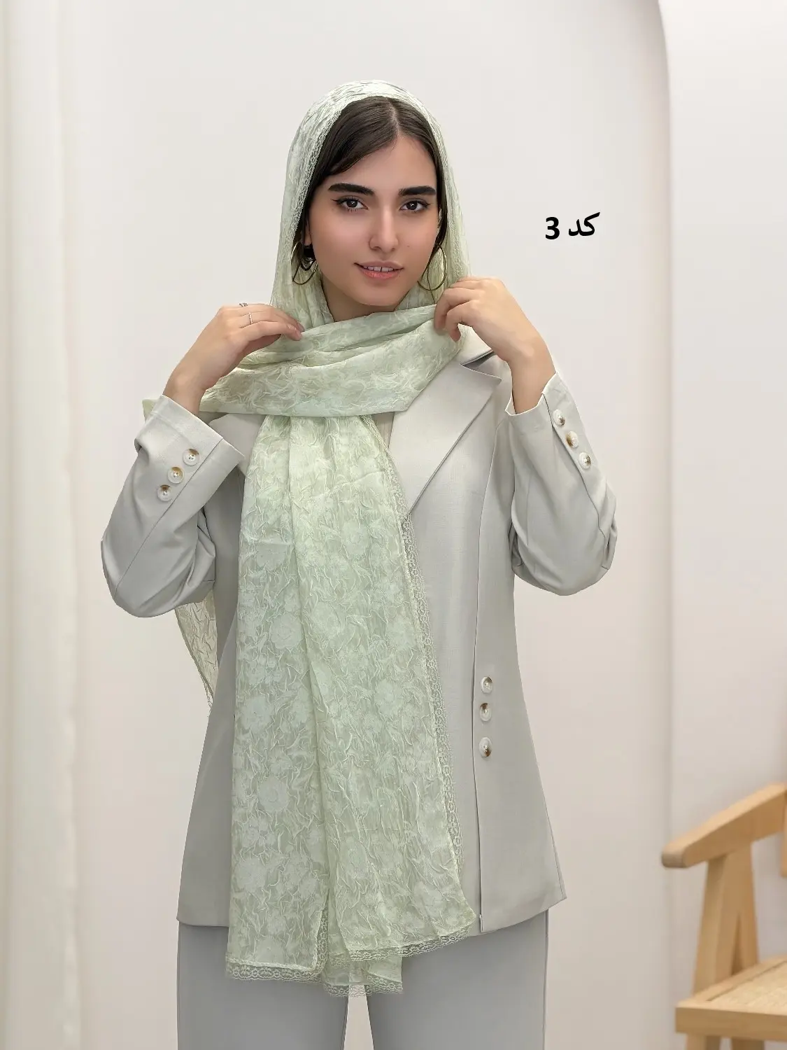 4500-شال وارداتی رزا